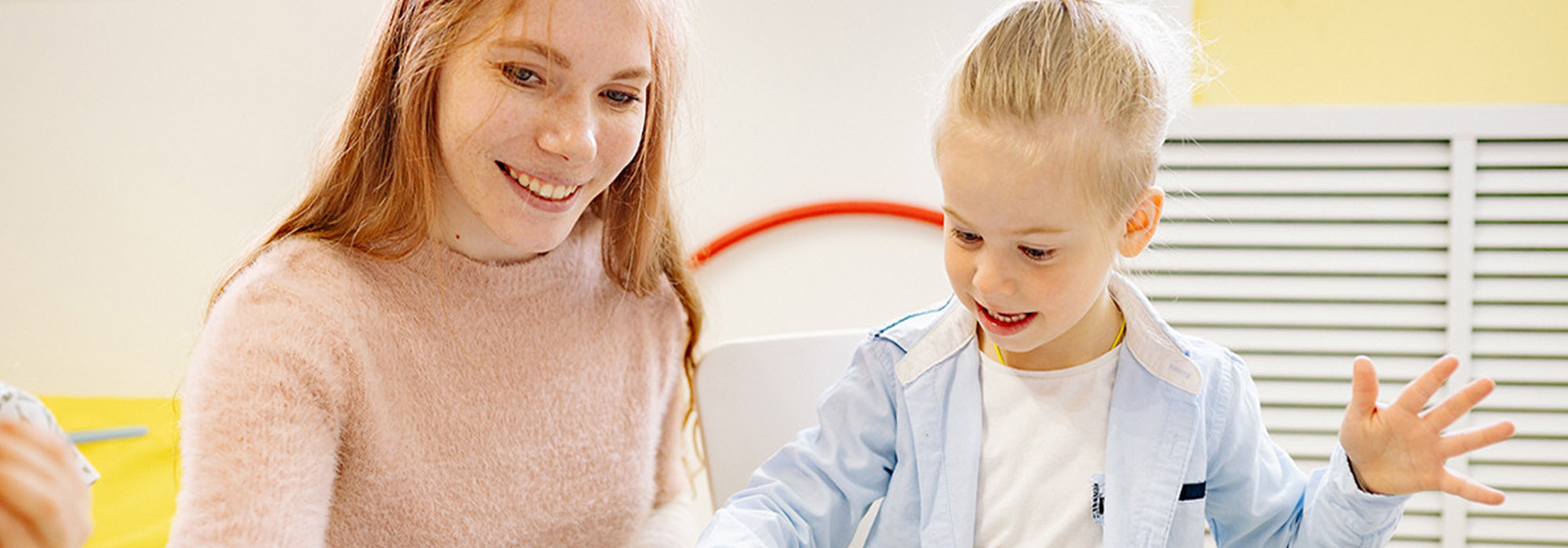 Zentrum f&uuml;r Ergotherapie
